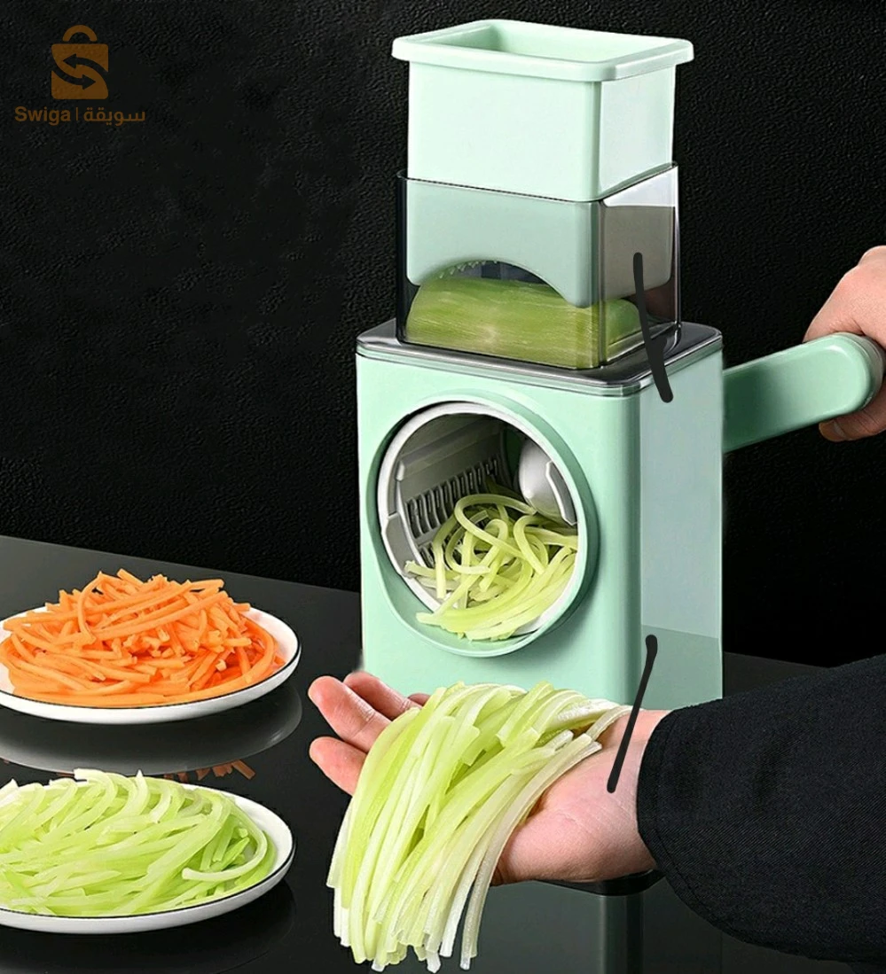 Trancheuse à légumes multifonctionnelle