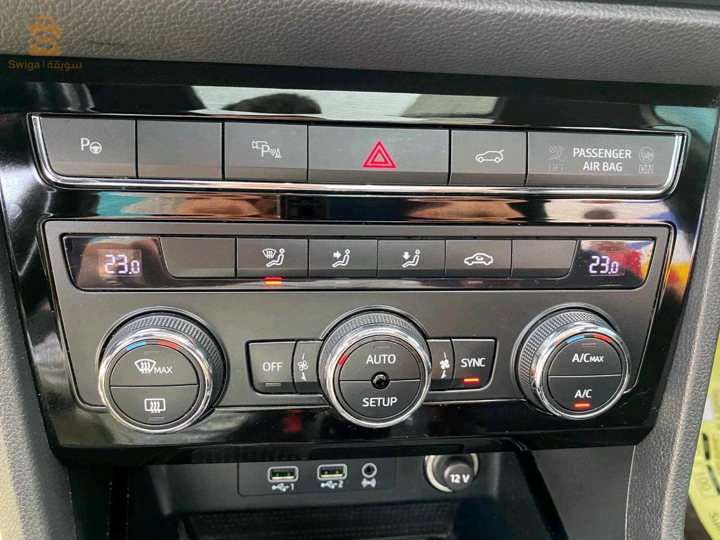 voiture Ateca beats 2019 0675336702/0541055053