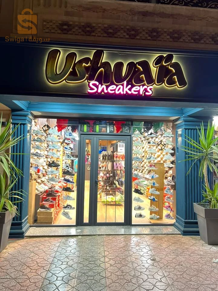 revêtements ALucobande