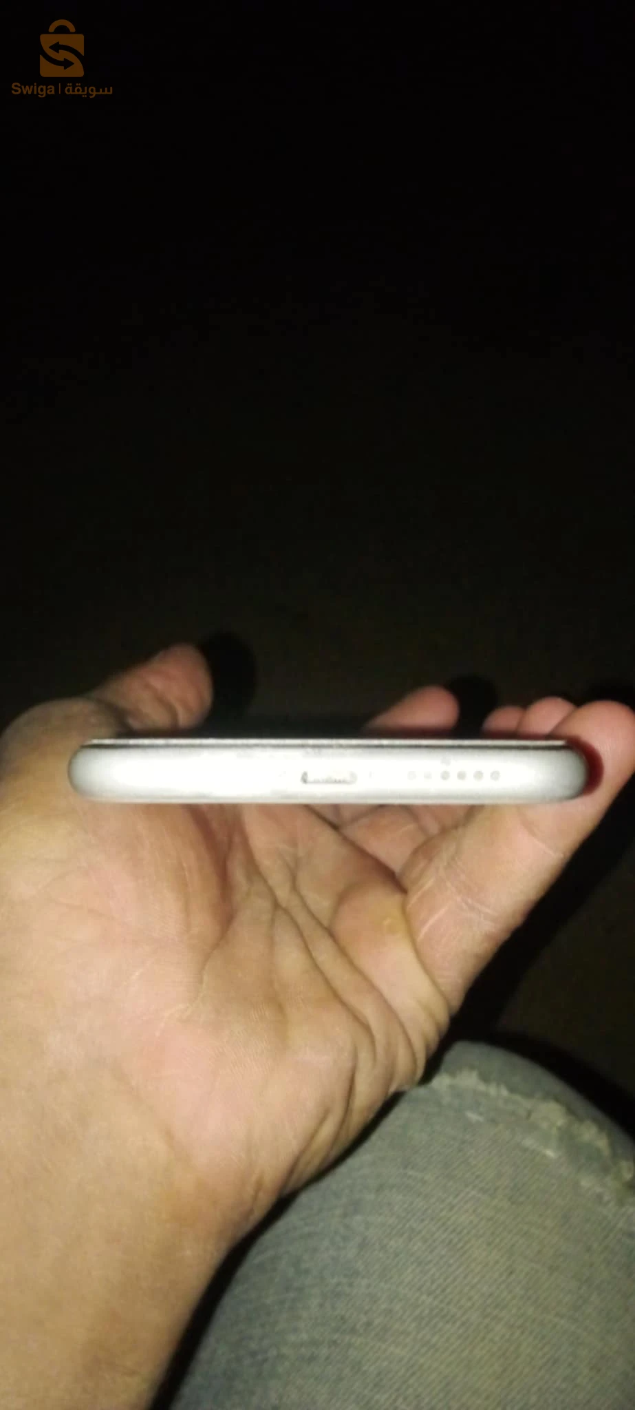 xr