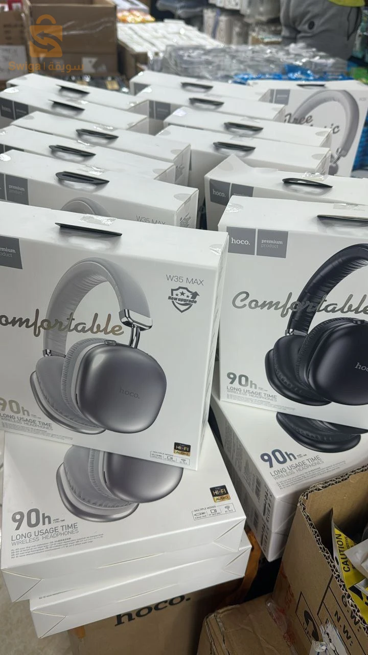 سماعات لاسلكية