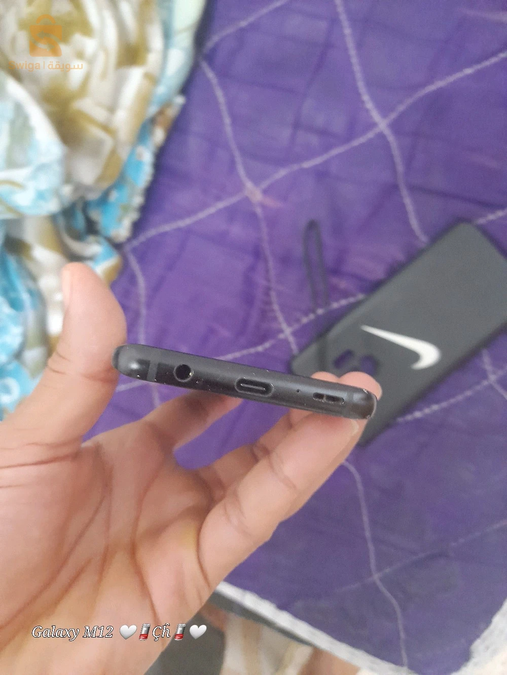 samsung s9