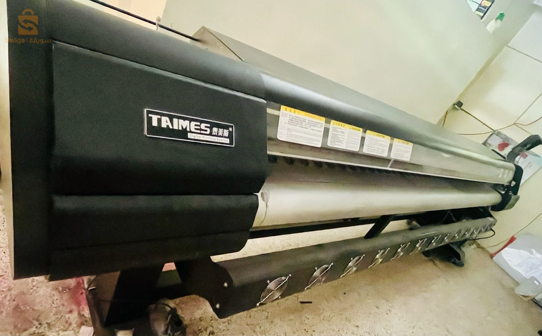 imprimante Grande format « Taimes 3206d »