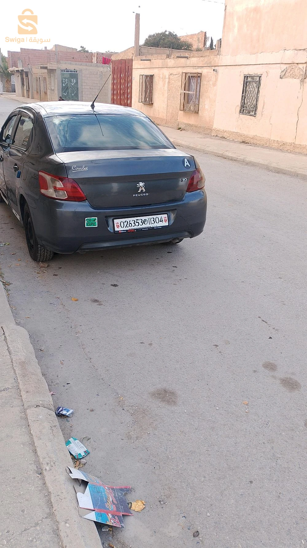 فيها لي فروا و نص امال مخدوم مستيك متور مريفيزي مازالت  ترودي بنوات جدد بطارية جديدة بابيون جديد