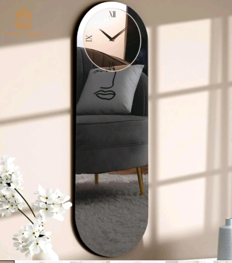 Horloge Murale Silencieuse Forme Oval Chiffre Romain 90x35cm