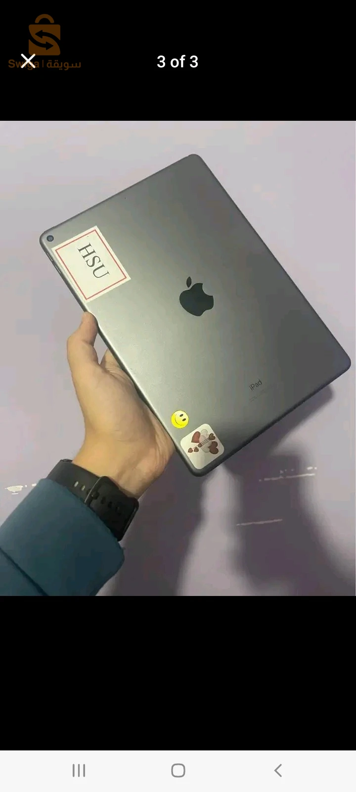 Ipad Air3 Fullbypass