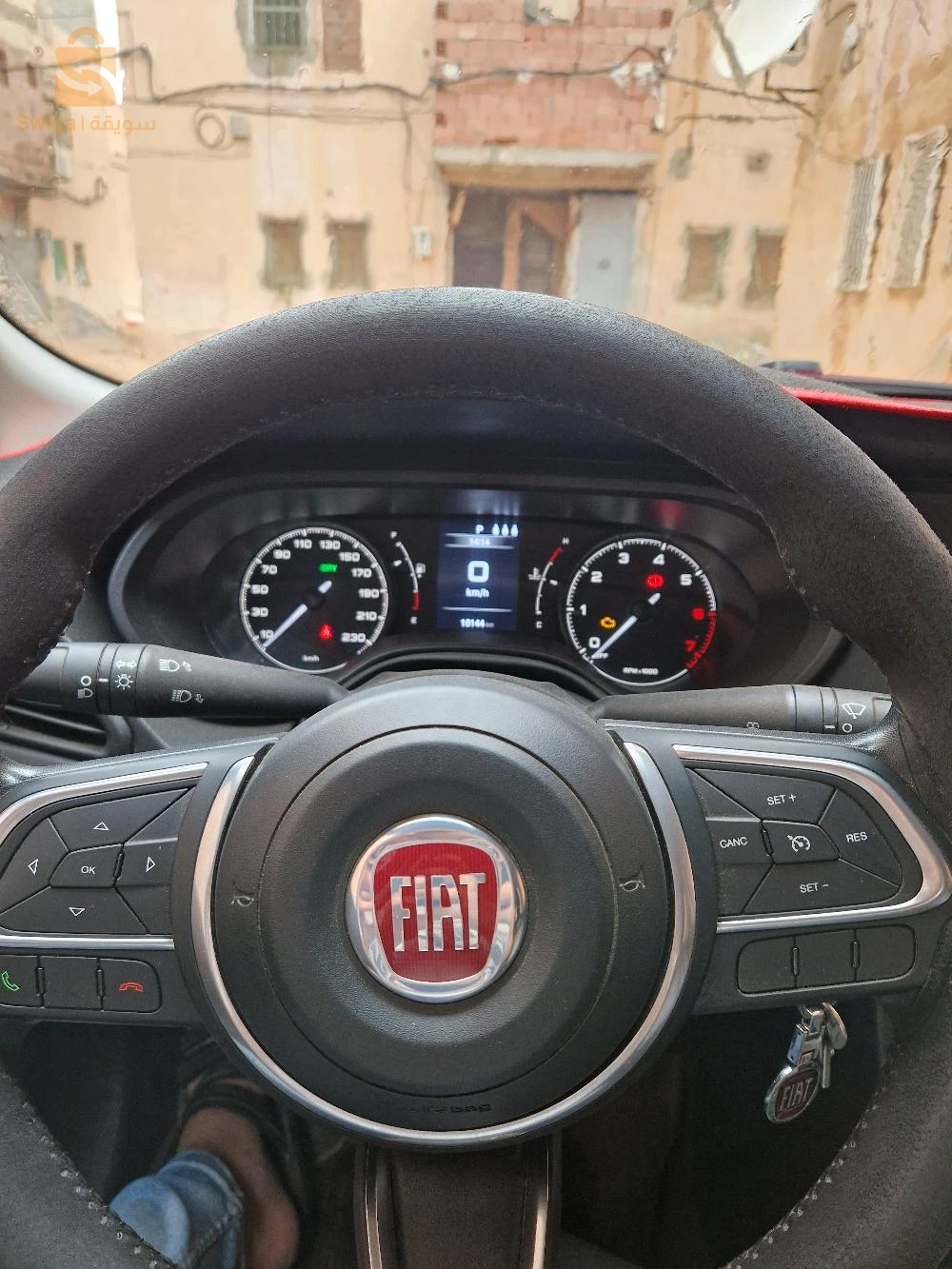 Fiat tipo 2023 moteur 1.6