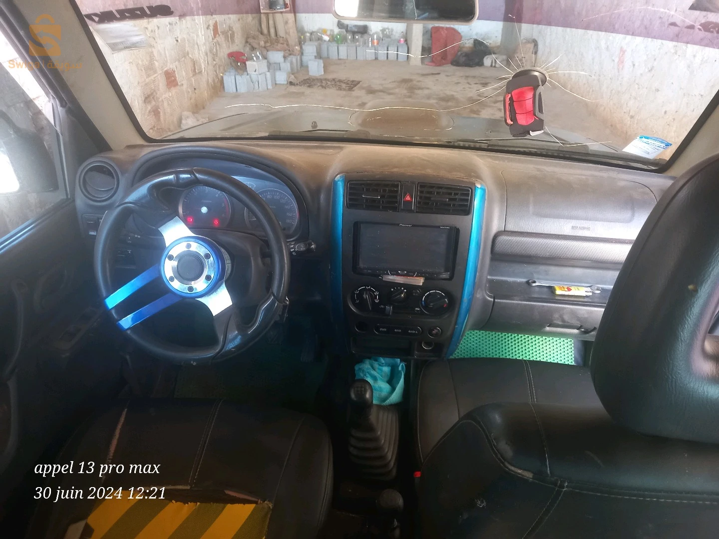 نباعت نباعت نباعت نباعت نباعت نباعت نباعت