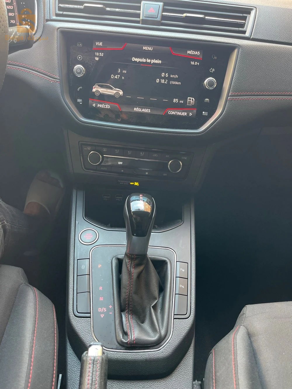 سيارة جديدة فيها لال افو برك فلاميزو بروميارما