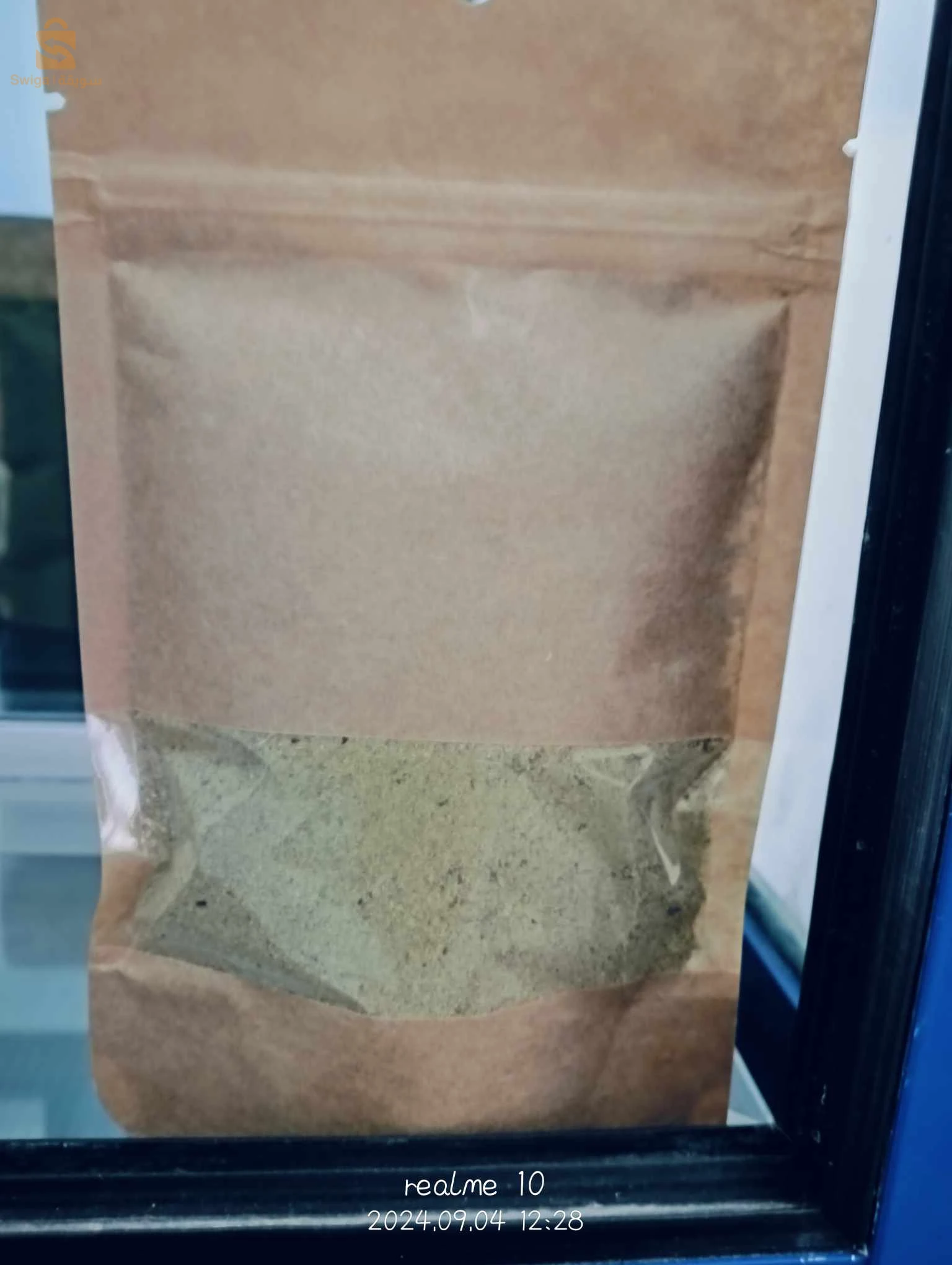 أعشاب الخلعة والقولون العصبي وأعشاب التدخين