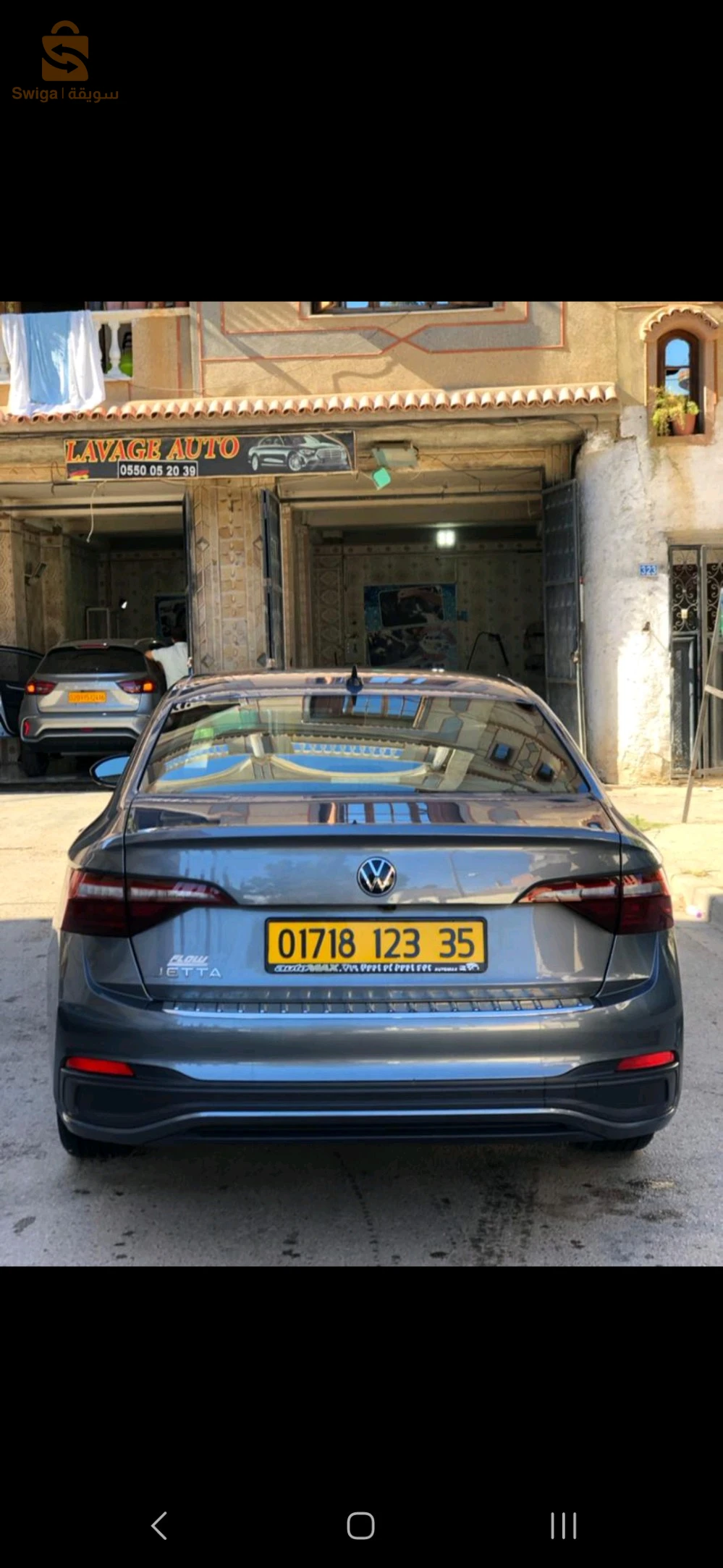 jetta 2023 américain 
carte grise