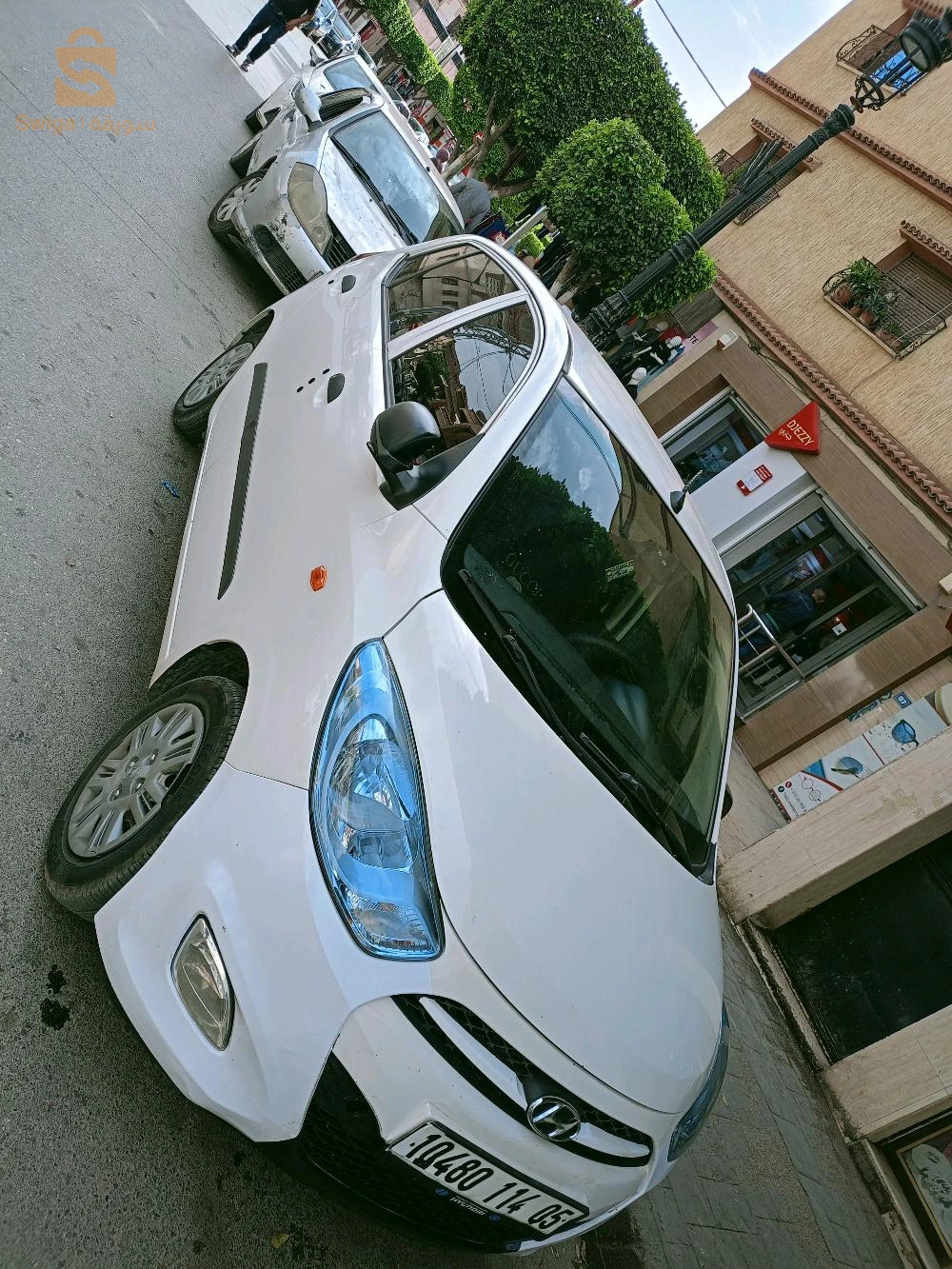 سوق اهراس