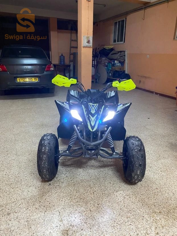 VMS Quad Raptor 125CC 2024