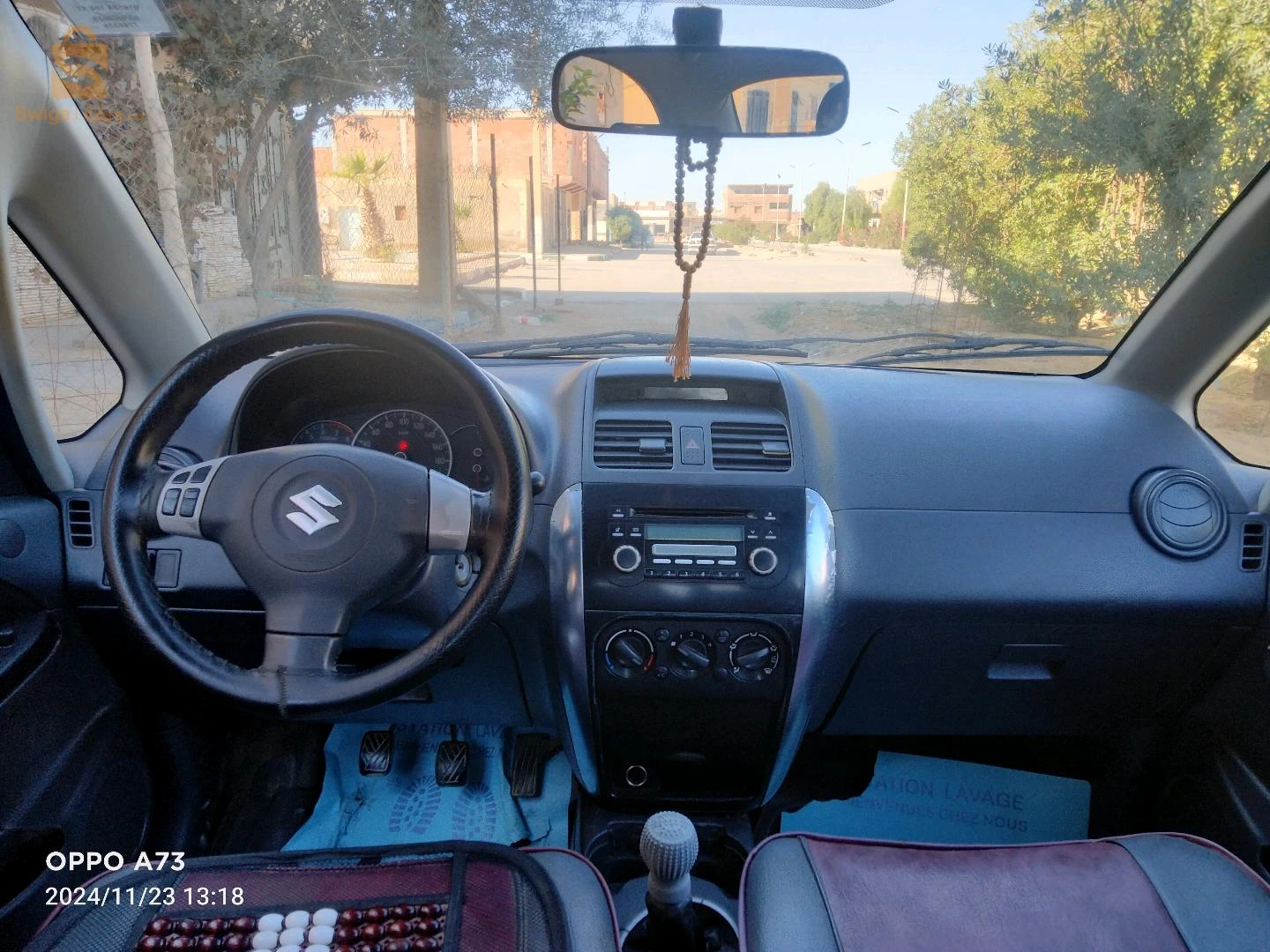 0675812510