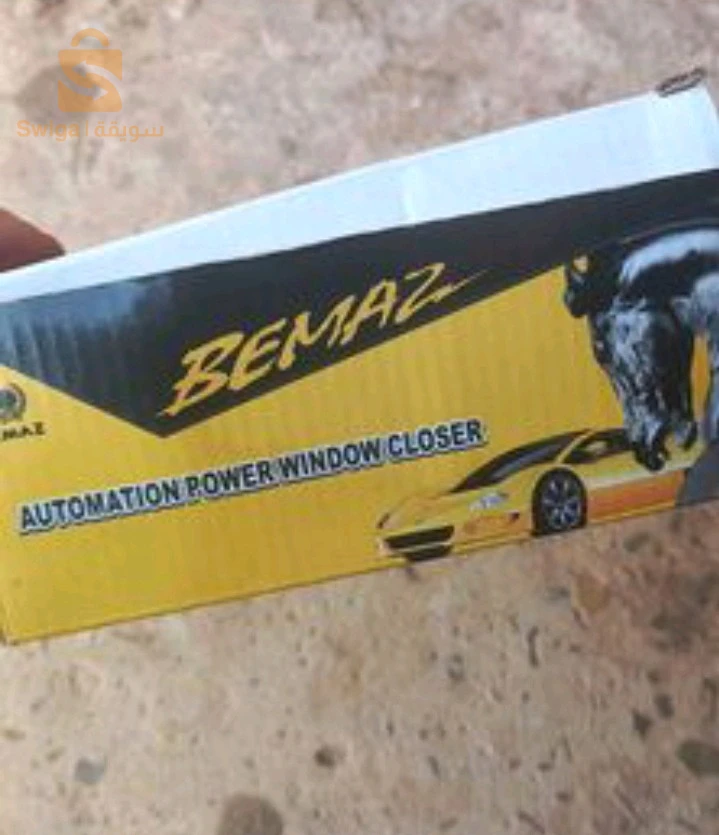 رافع الزجاج اوتوماتيك السيارة مع الغلق المركزي