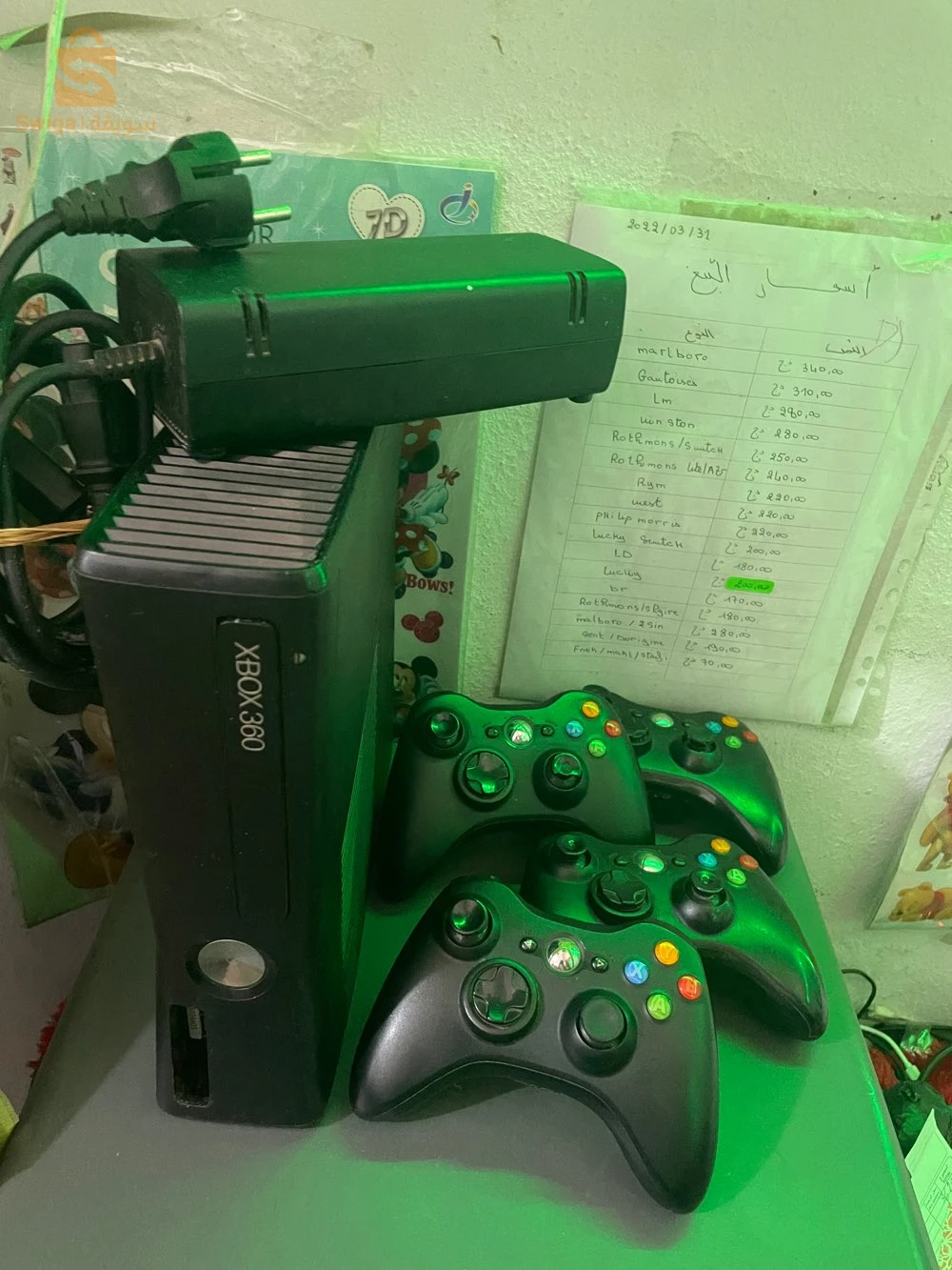 xbox 360