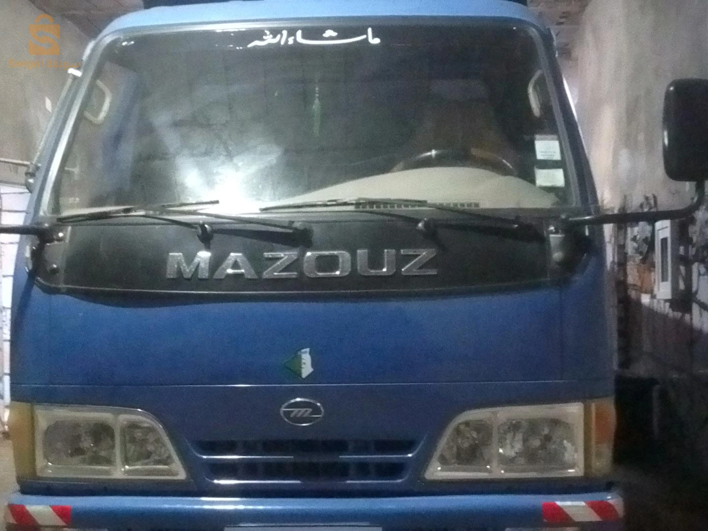 MAZOUZ