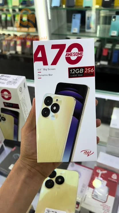 itel A70 (256 Go)
