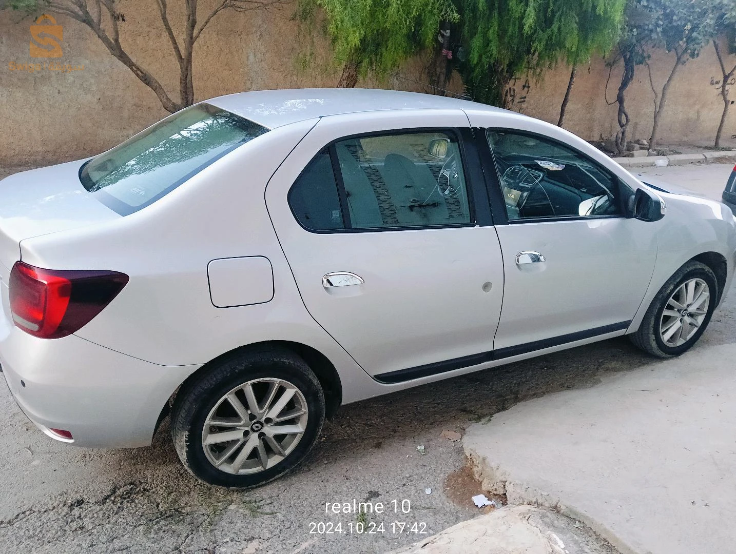 خنشلة