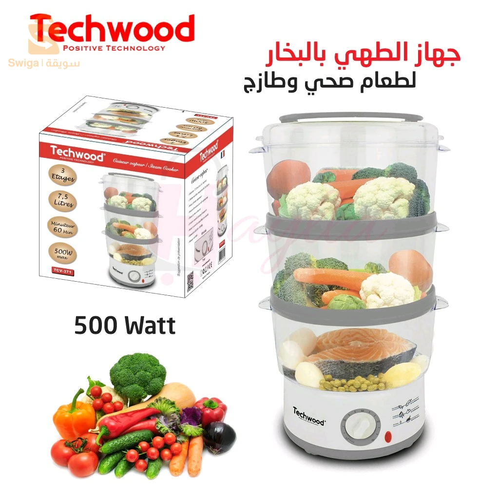 Cuiseur vapeur Techwood TCV-371🇫🇷