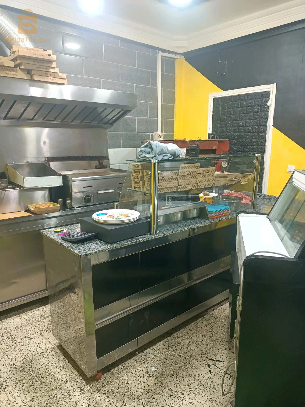 Matériel pizza 🍕😋 tout les outils