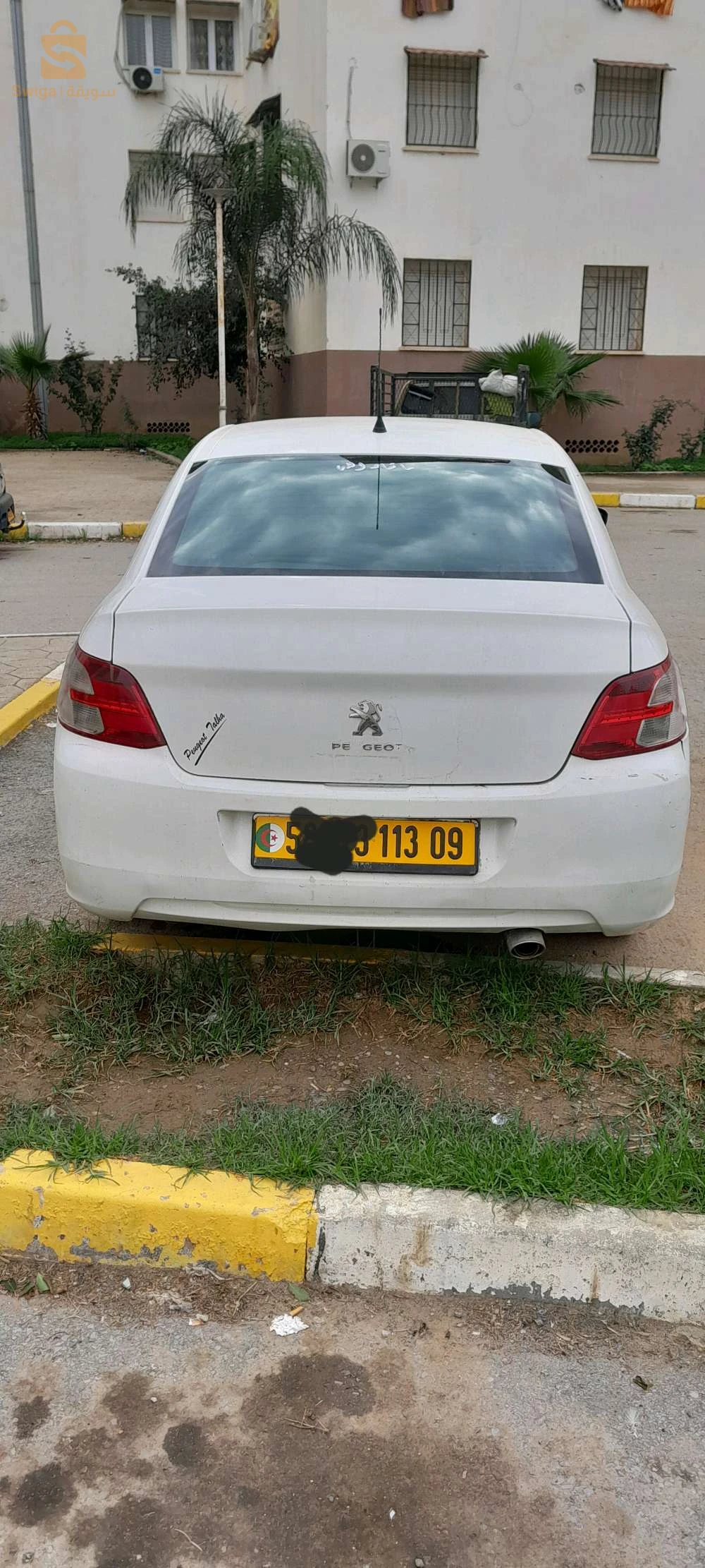 سيارة جديد ماشاء الله