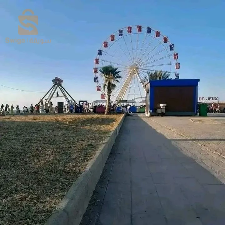 تبارت