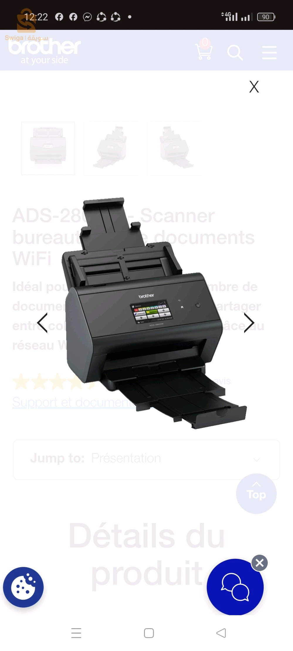 Scanner Professionnel 
Brother ADS2800W