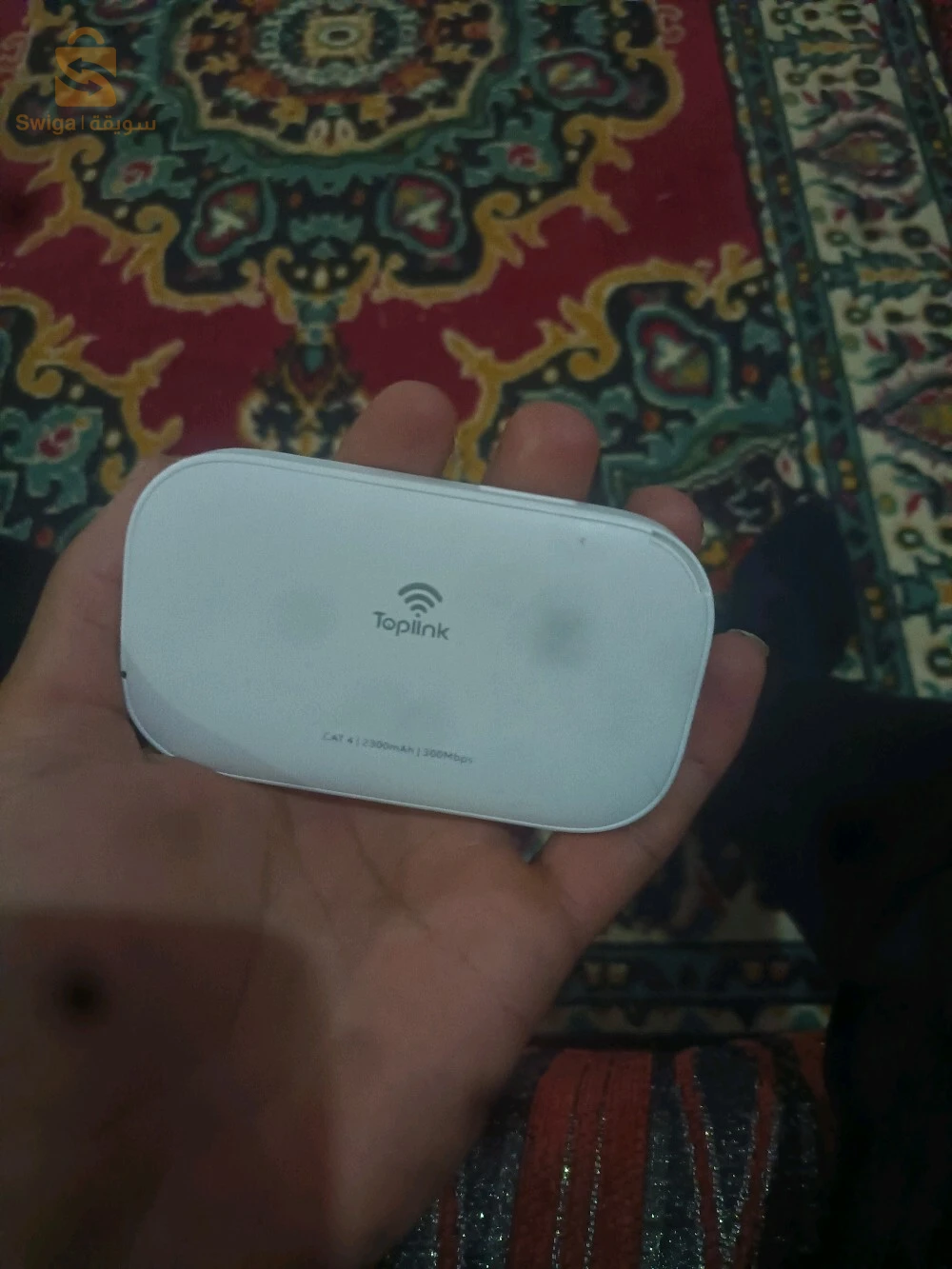 الاخضارية