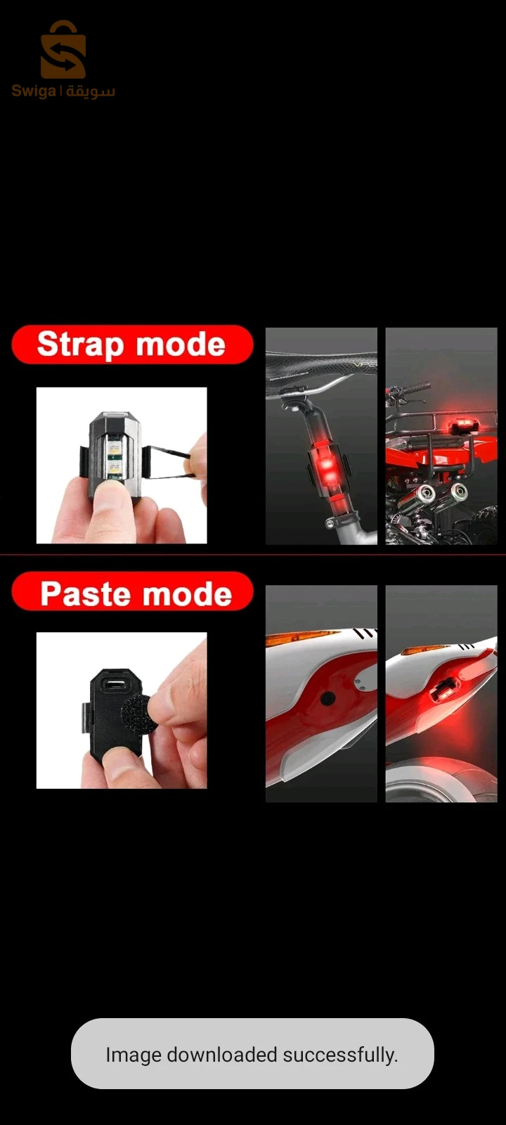 Mini Voyant Clignotant Moto Lumière Stroboscopique 7 Couleurs