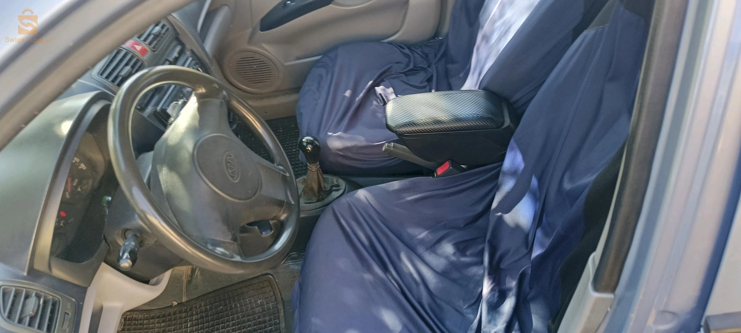 l'auto n9ia 00 massrouf