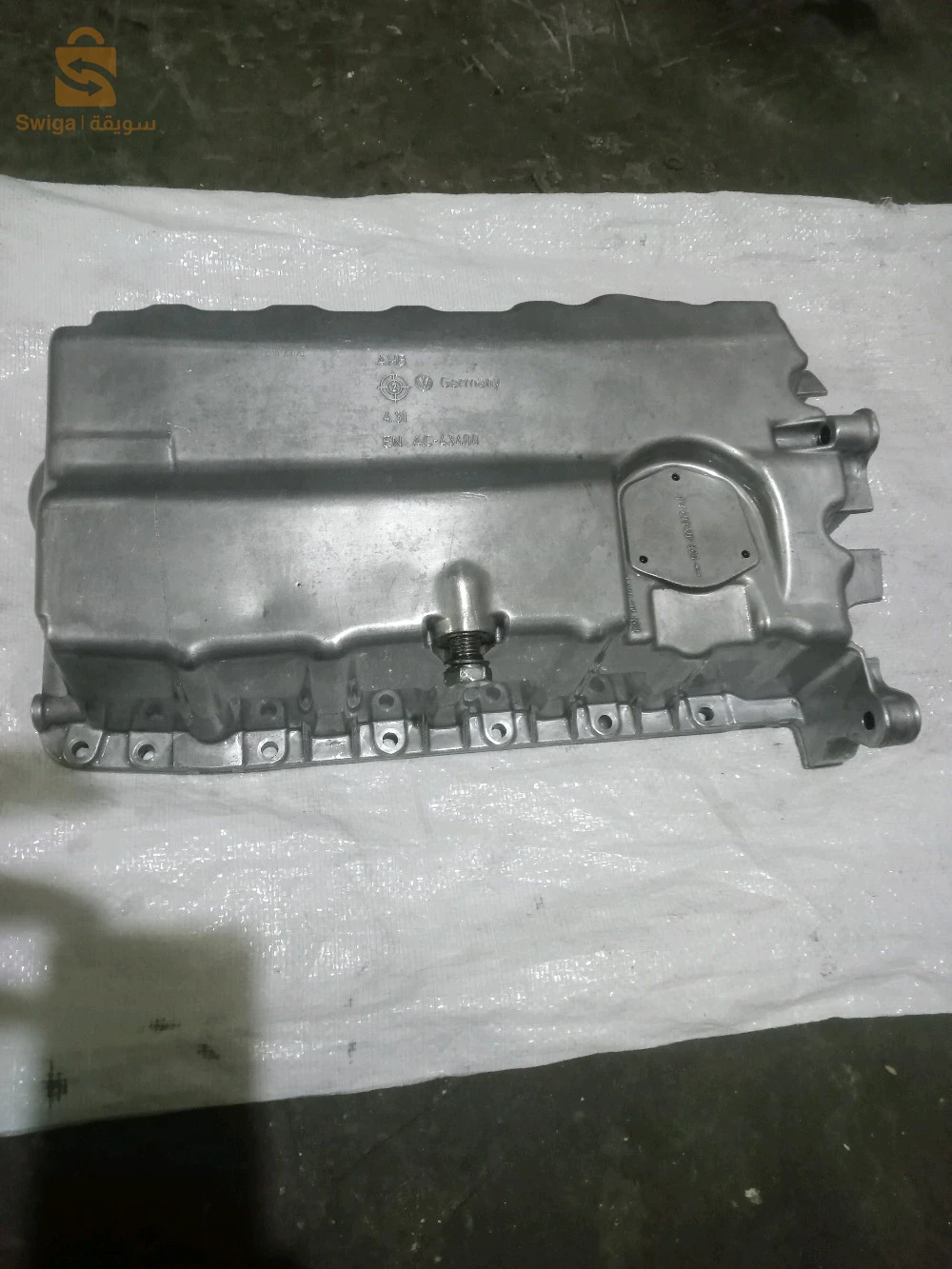 عنابة0697050873