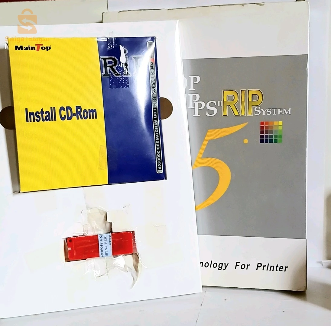 الحمامات تبسة