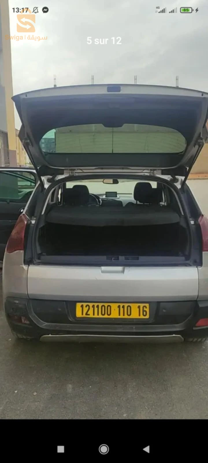 0774671272