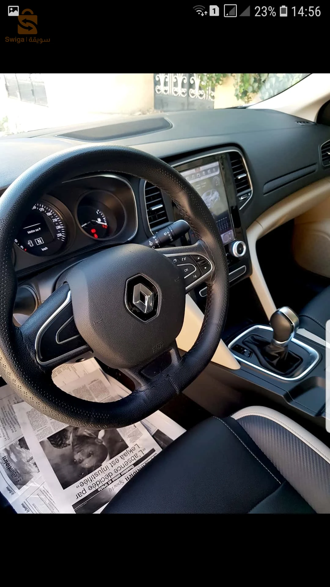 Nouvelle Mégane 4