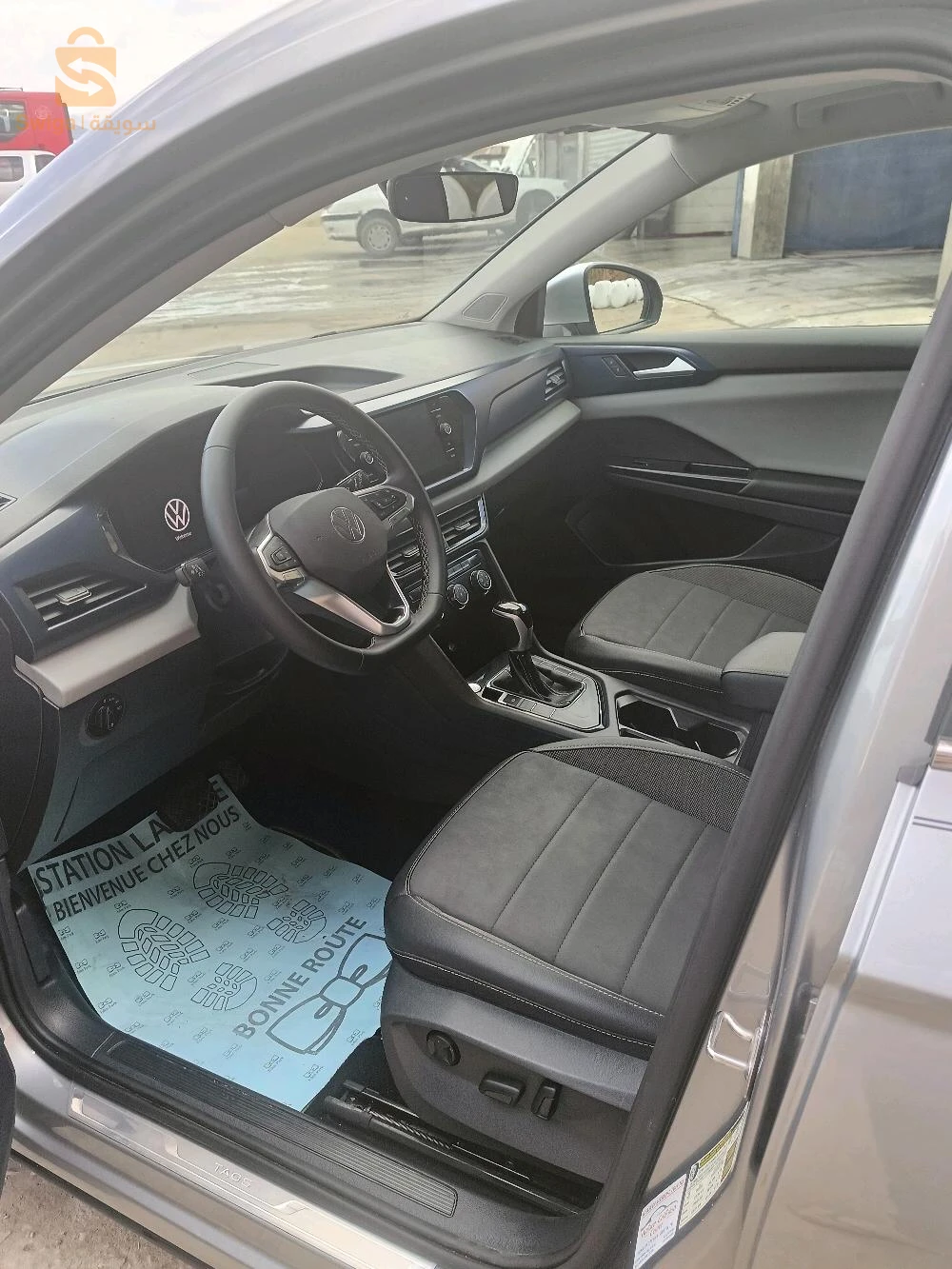 TAOUS VOLKSWAGEN USA