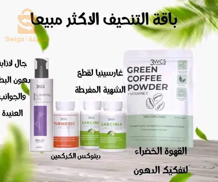 #الجزائر#بشار#بنيعباس