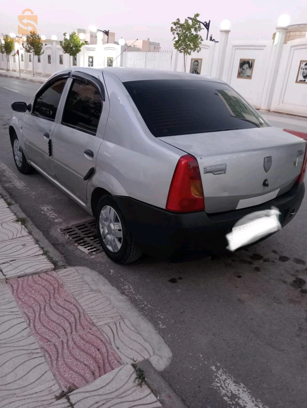 مرحبا بكم