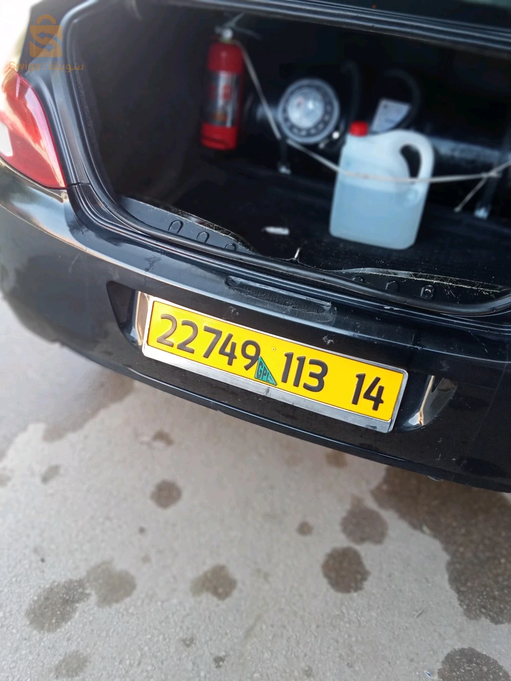0771 097316