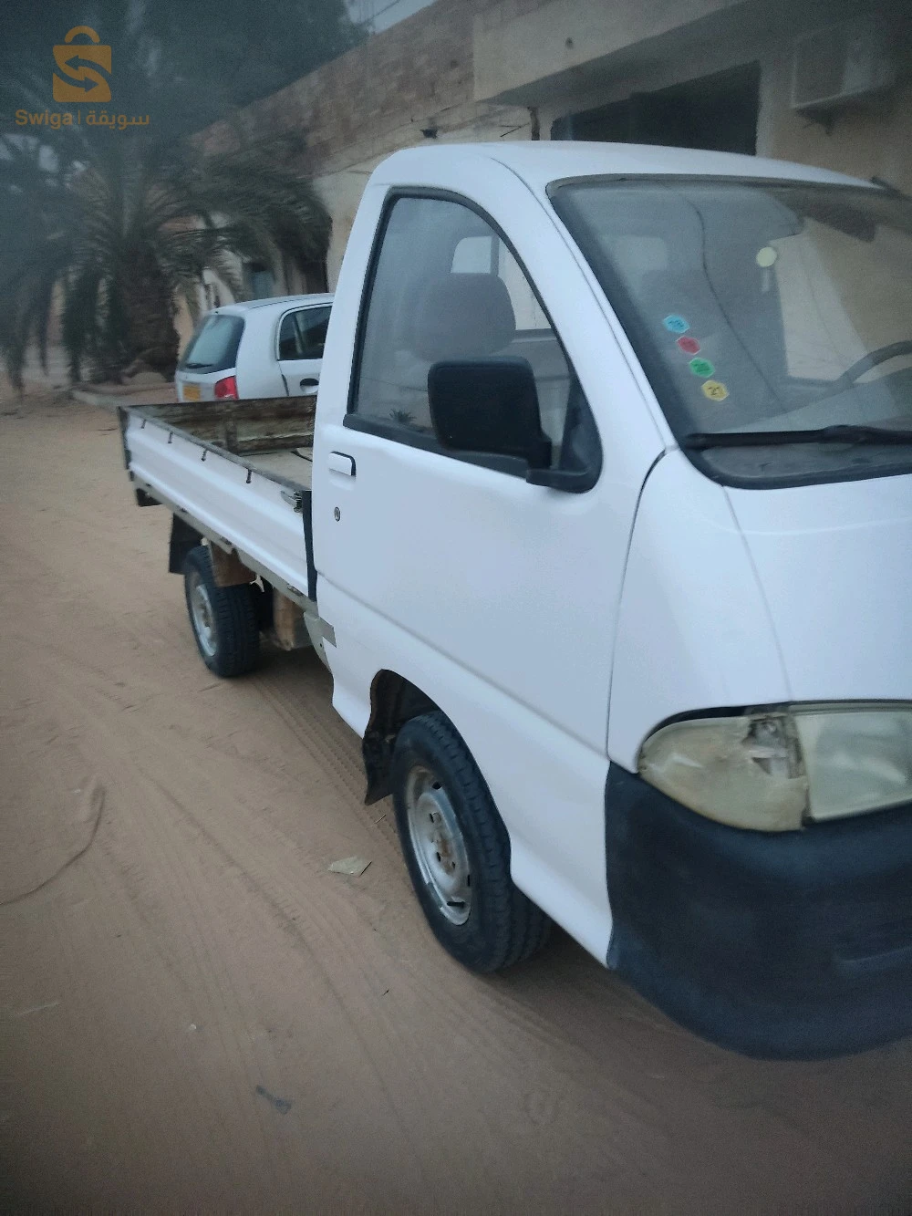 عادي