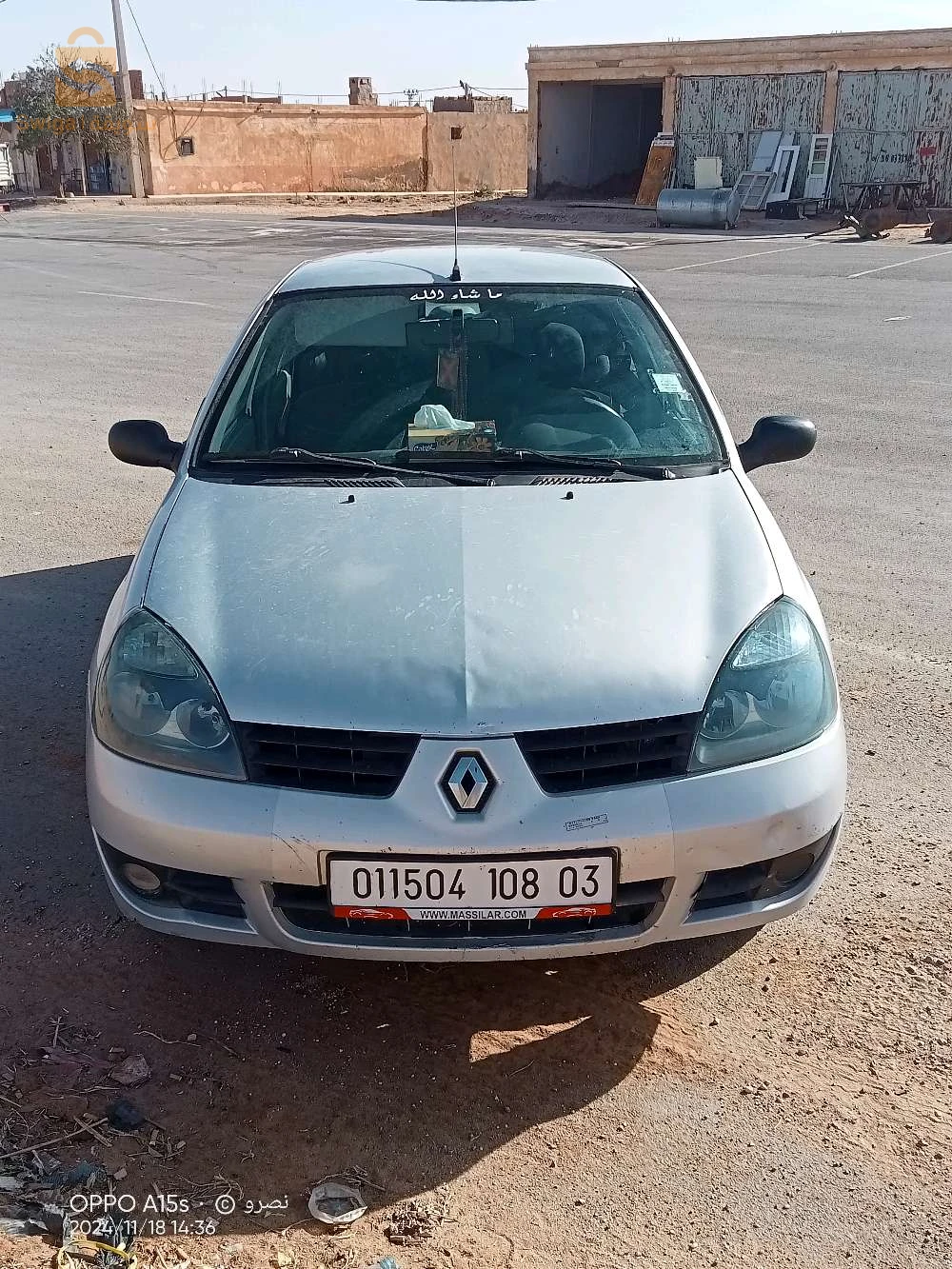 0665475411