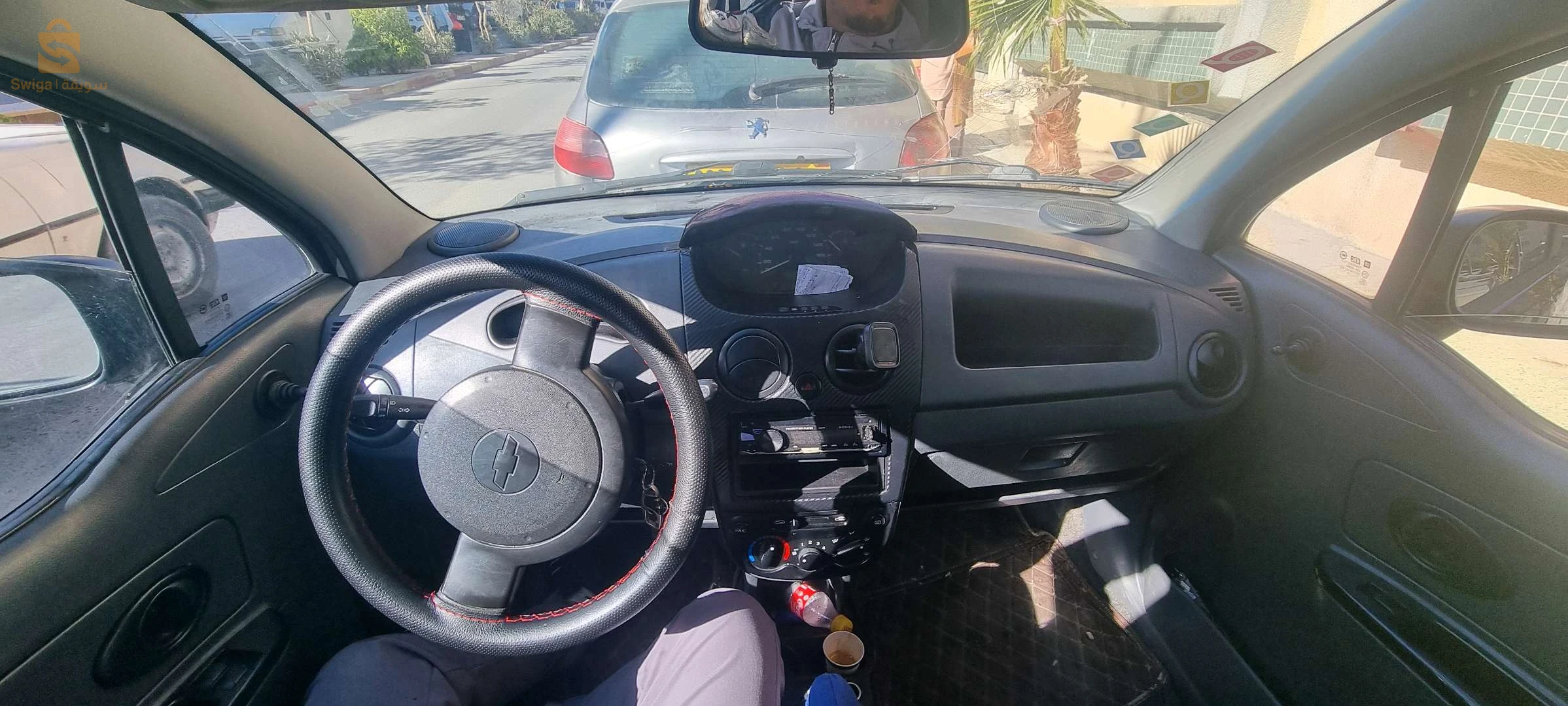 fiha lel avo e raconte fi lkapo