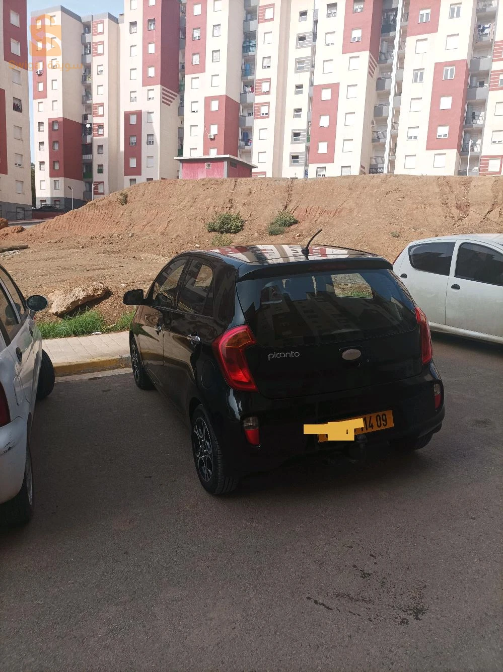 البليدة