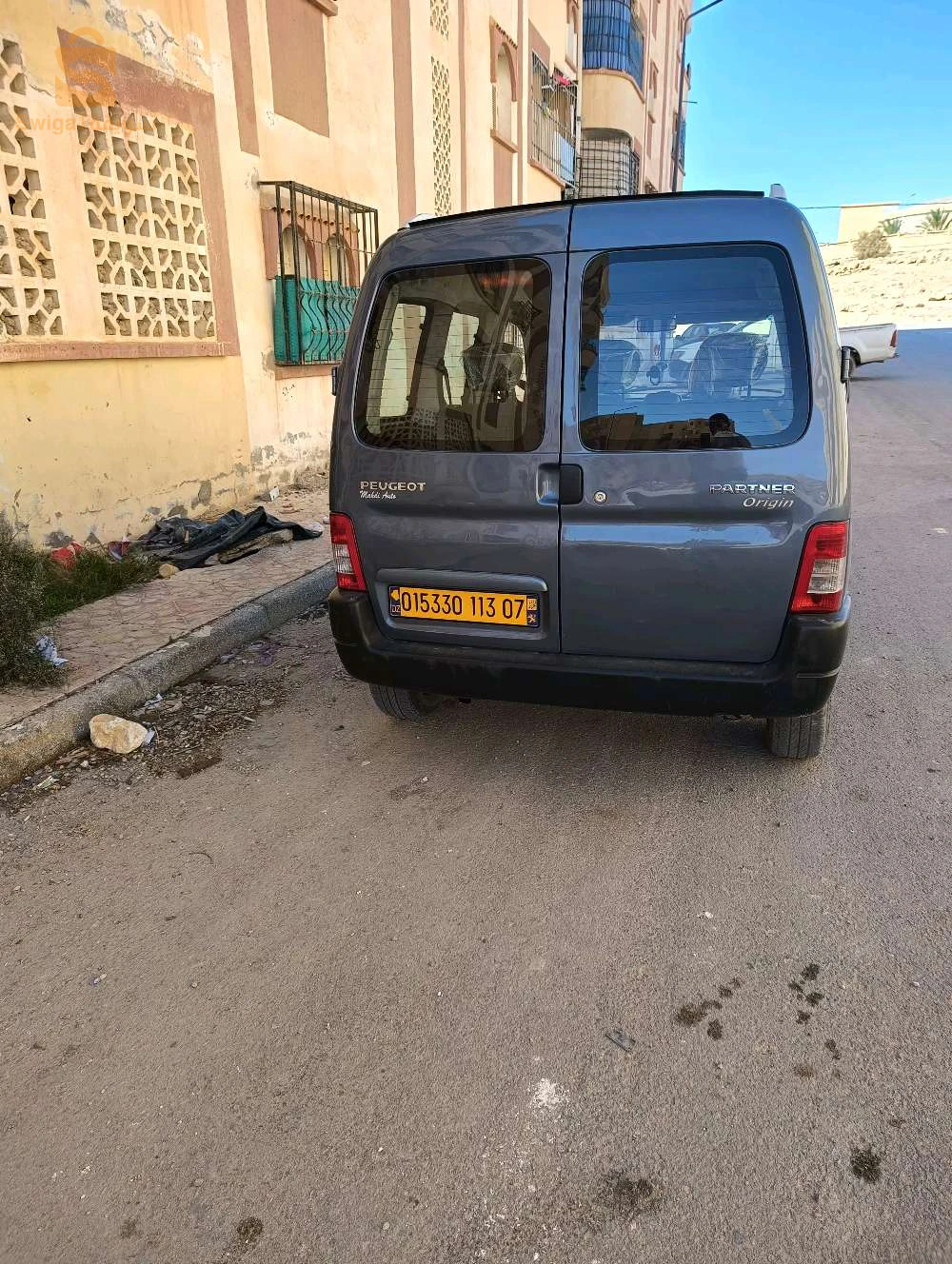طولقة