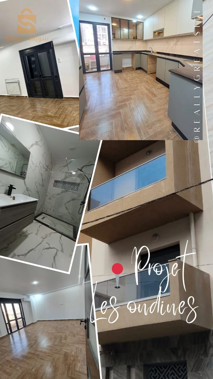 شقق للبيع فيني و سومي فيني 📍🏠بسومة هبال إبتداءا من 700 مليون و تخلص بعقلك 
واش راك تسنى عيطلي ديراكت 0770559819