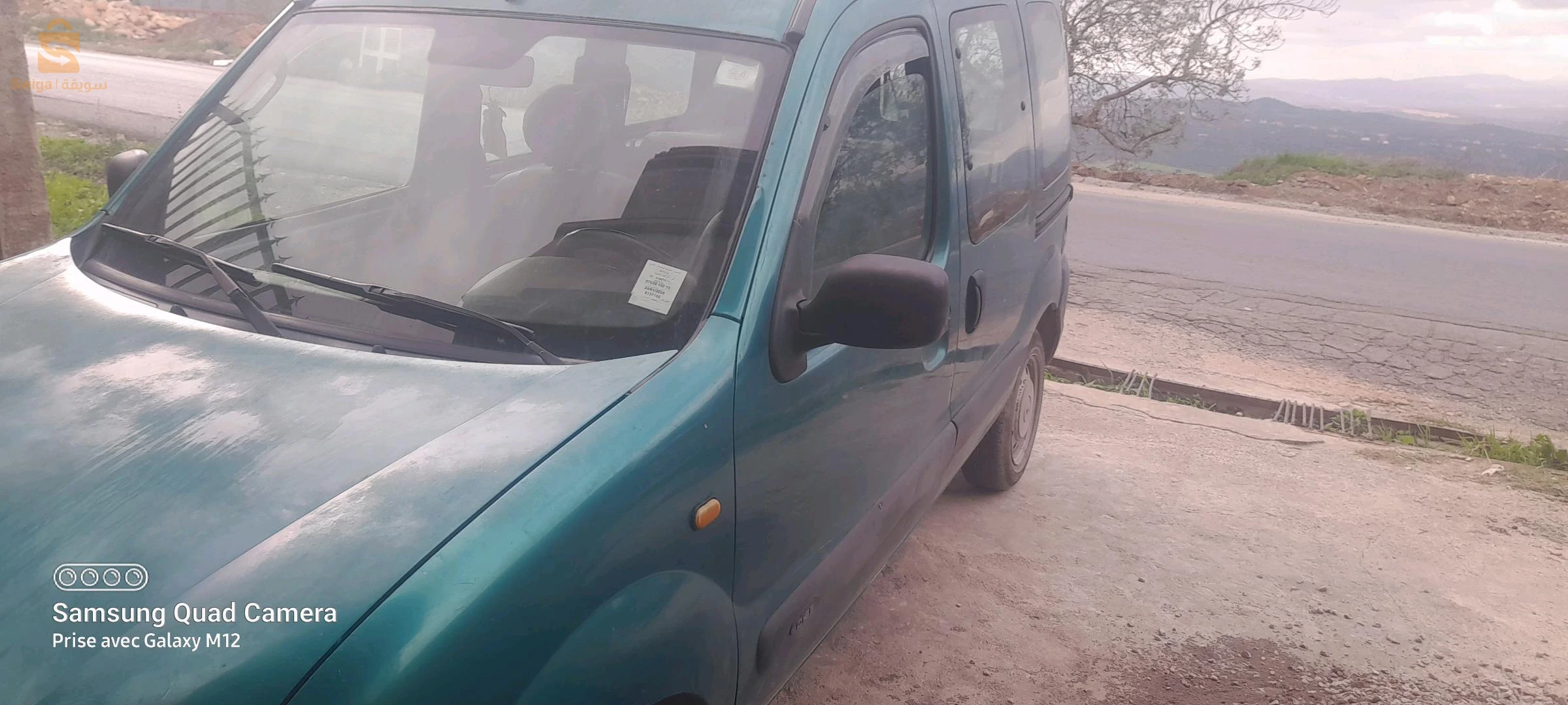 climatisé 00sbigha 00afaroi