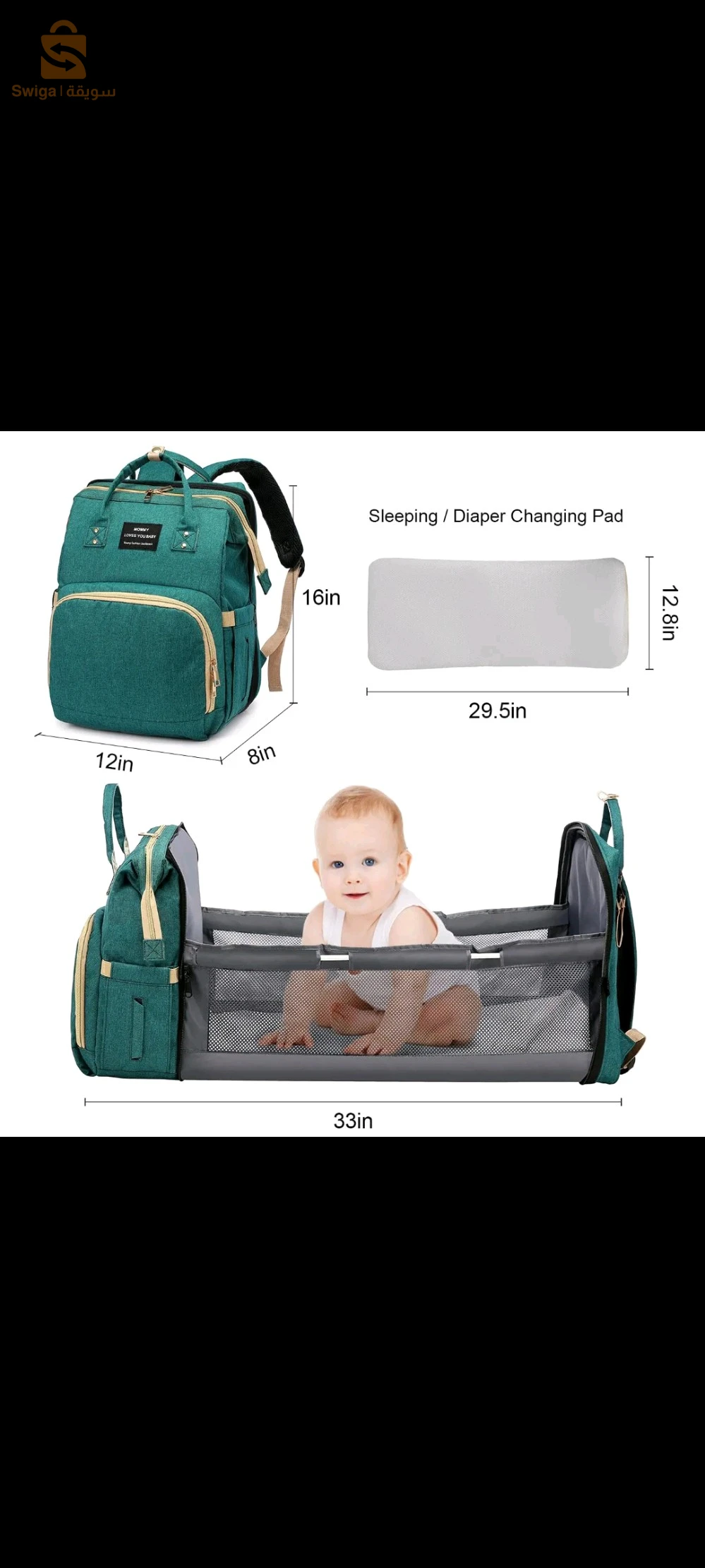 Sac à dos et landau pour bébé pliable 3in1