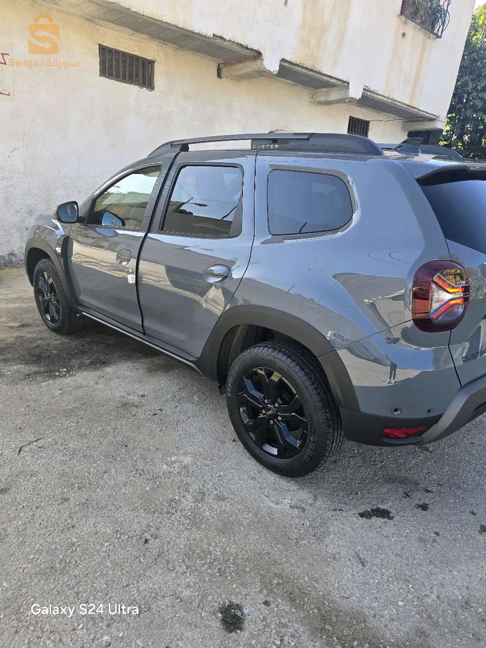 Duster gold