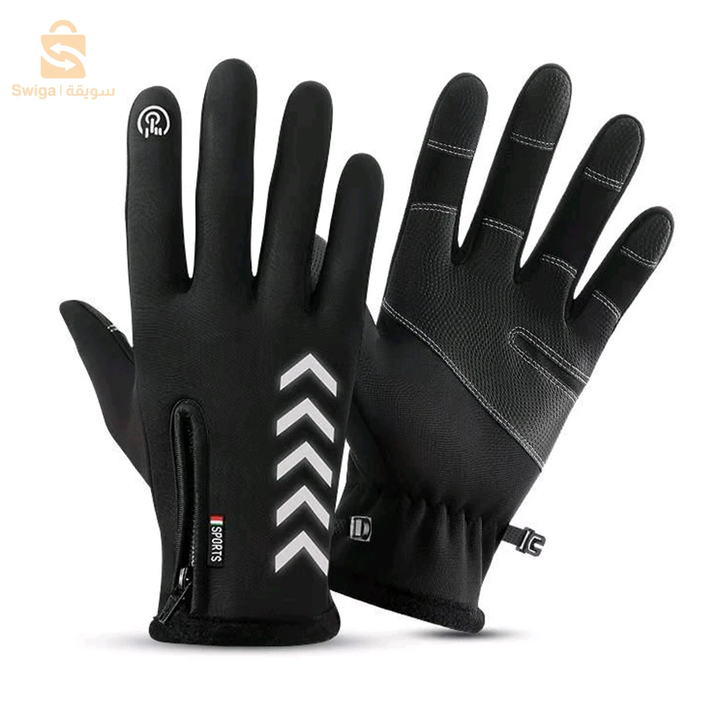Pack Gants Thermiques Tactile avec Cagoule d’hiver