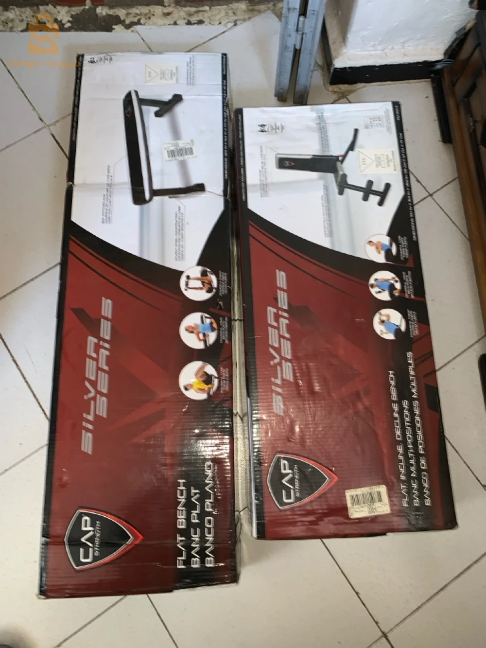 Matriel de musculation